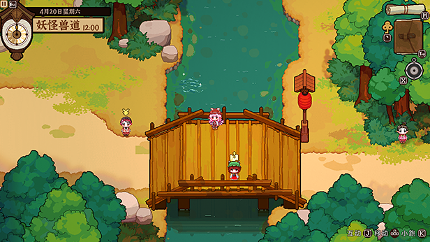 东方夜雀食堂|官方中文|本体+1.0.1升补|XCI|原版|_5