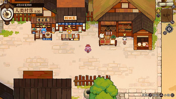 东方夜雀食堂|官方中文|本体+1.0.1升补|XCI|原版|_6