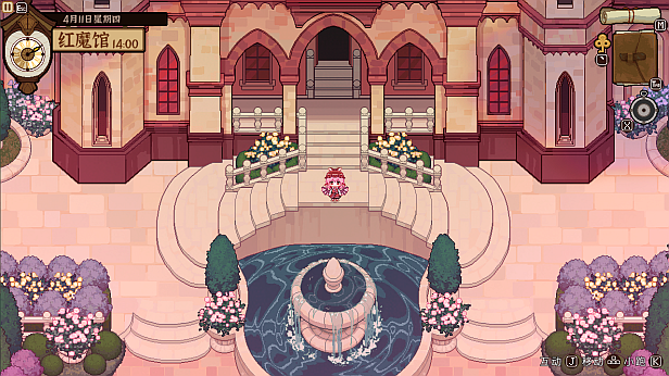 东方夜雀食堂|官方中文|本体+1.0.1升补|XCI|原版|_10