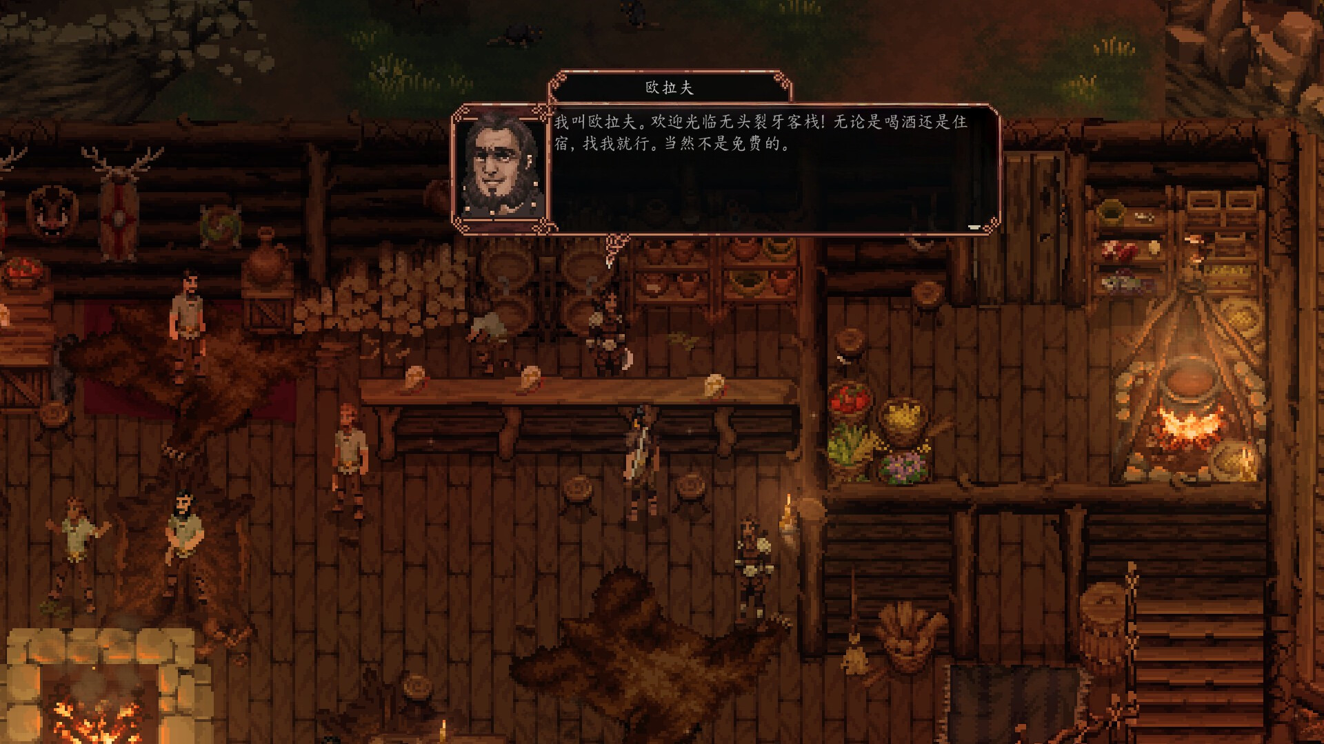 困兽之国|豪华中文|Build.20850333+预购特典-万物有灵+全DLC|解压即撸|_6