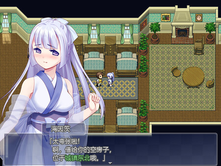 雪色旅途|官方中文|BUILD 9509153|解压即撸|_5