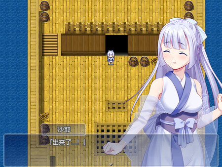 雪色旅途|官方中文|BUILD 9509153|解压即撸|_2