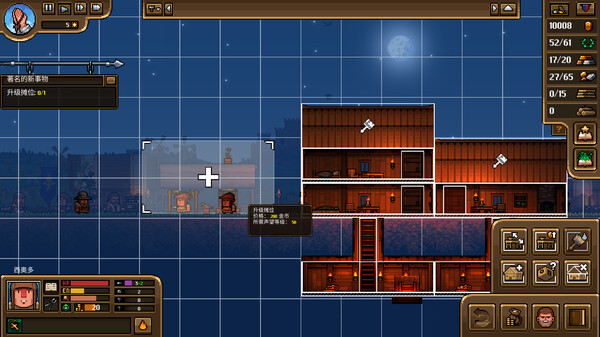 铁匠铺传奇|官方中文|V1.1.1-猛男打铁师-经营-沙盒|解压即撸|_9