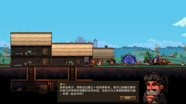 铁匠铺传奇|官方中文|V1.1.1-猛男打铁师-经营-沙盒|解压即撸|_6