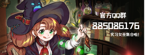 林中小女巫 正式版|豪华中文|Build.20037365-全新内容+全DLC|解压即撸|_13