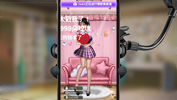 直播帝国2|中字-国语|V1.0.10a-HF2|解压即撸|_3