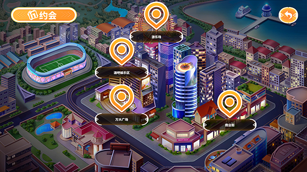 直播帝国2|中字-国语|V1.0.10a-HF2|解压即撸|_5