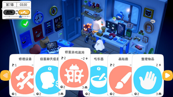 累趴侠 Exhausted Man|官方中文|本体+1.0.6升补|NSZ|原版|_3