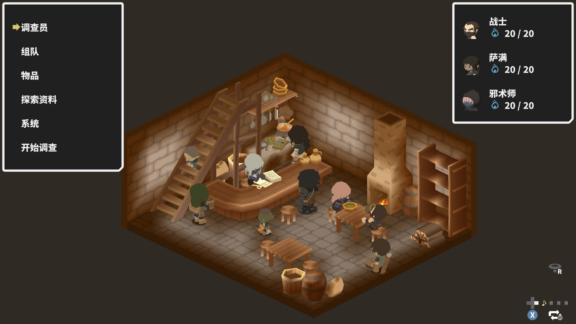 废墟上绽放的土豆花-完整中文正式版/完美学习版[PC]_10