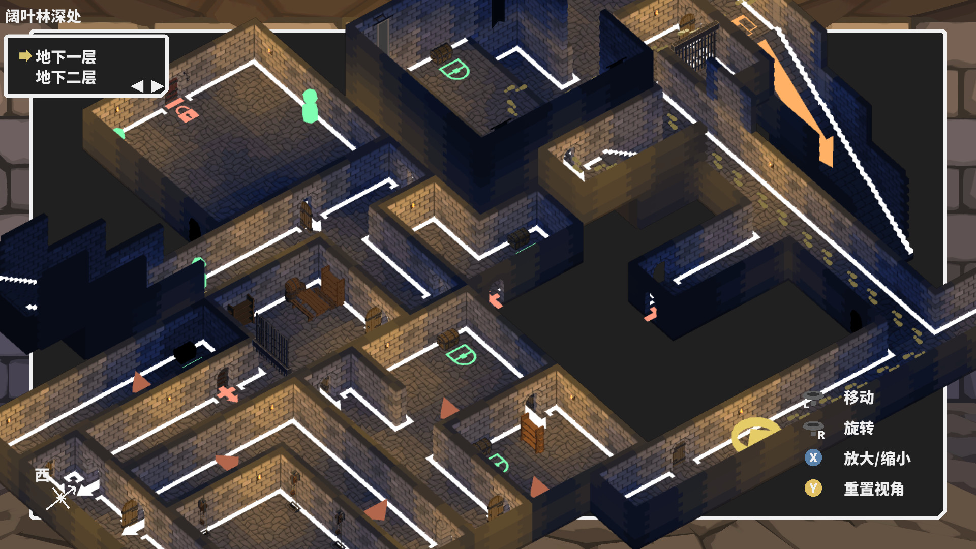 废墟上绽放的土豆花-完整中文正式版/完美学习版[PC]_11