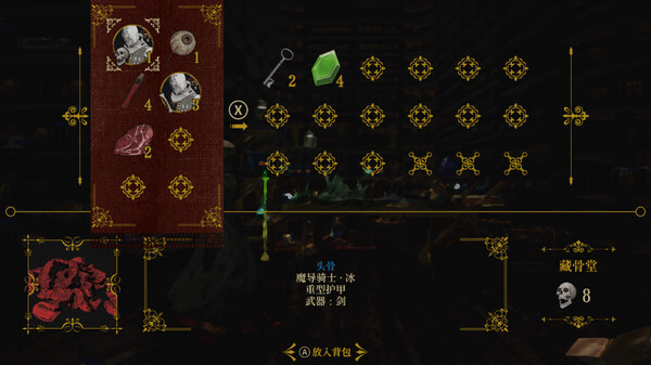 死亡教堂|官方中文|Build.18672005-审判之怒-冥府圣殿|解压即撸|_7