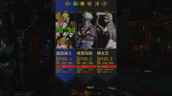 死亡教堂|官方中文|Build.18672005-审判之怒-冥府圣殿|解压即撸|_8