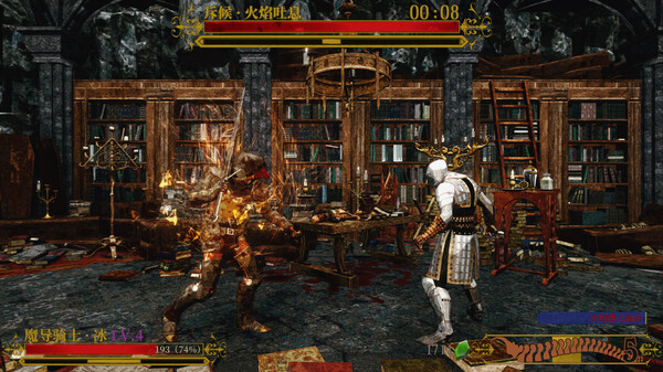 死亡教堂|官方中文|Build.18672005-审判之怒-冥府圣殿|解压即撸|_3