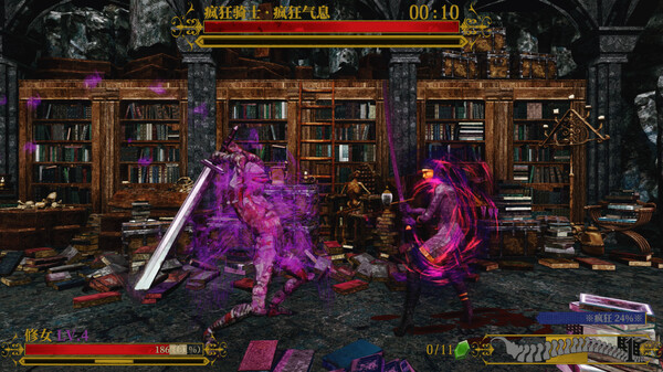 死亡教堂|官方中文|Build.18672005-审判之怒-冥府圣殿|解压即撸|_2