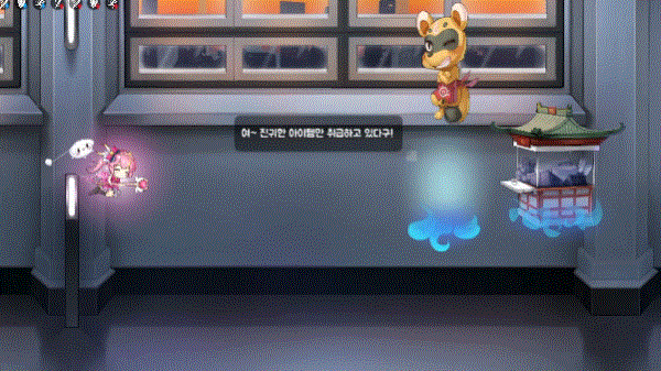 黑色学院 威力加强版|官方中文|V1.0.170-血色狂潮+全DLC|解压即撸|_8