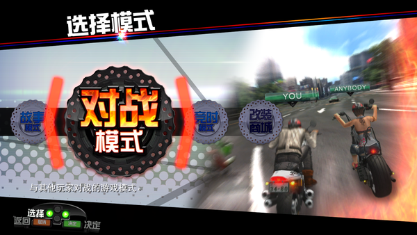 環狀战斗骑士 FAST BEAT BATTLE RIDER|官方中文|解压即撸|_9