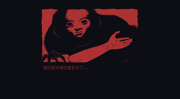 一袋子牛奶外面的一袋子牛奶|官方中文|本体+1.1.0升补|NSP|原版|_4