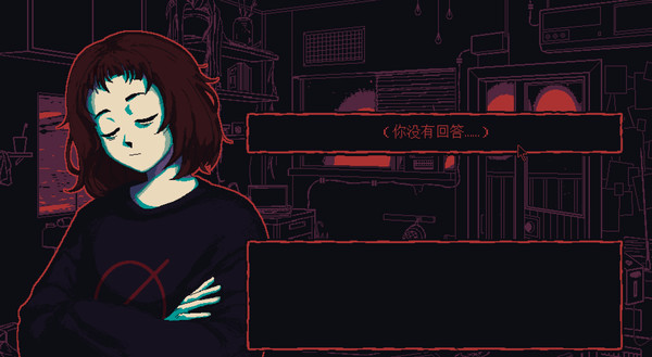 一袋子牛奶外面的一袋子牛奶|官方中文|本体+1.1.0升补|NSP|原版|_3