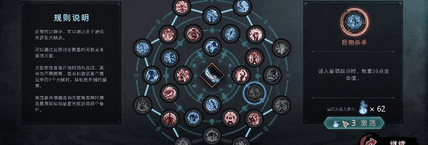 森久城物语|官方中文|V1.0.96+女巫再现|解压即撸|_5