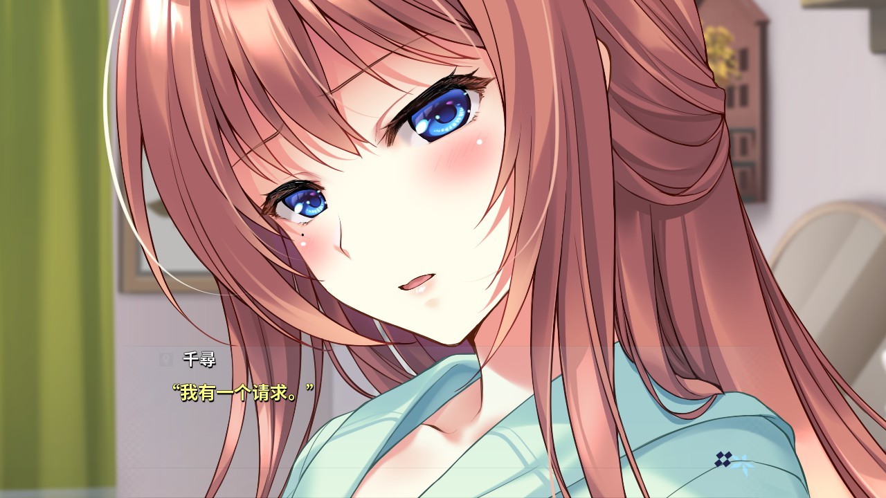 日向千寻的工作总是做不久/官方中文/完美学习版_5