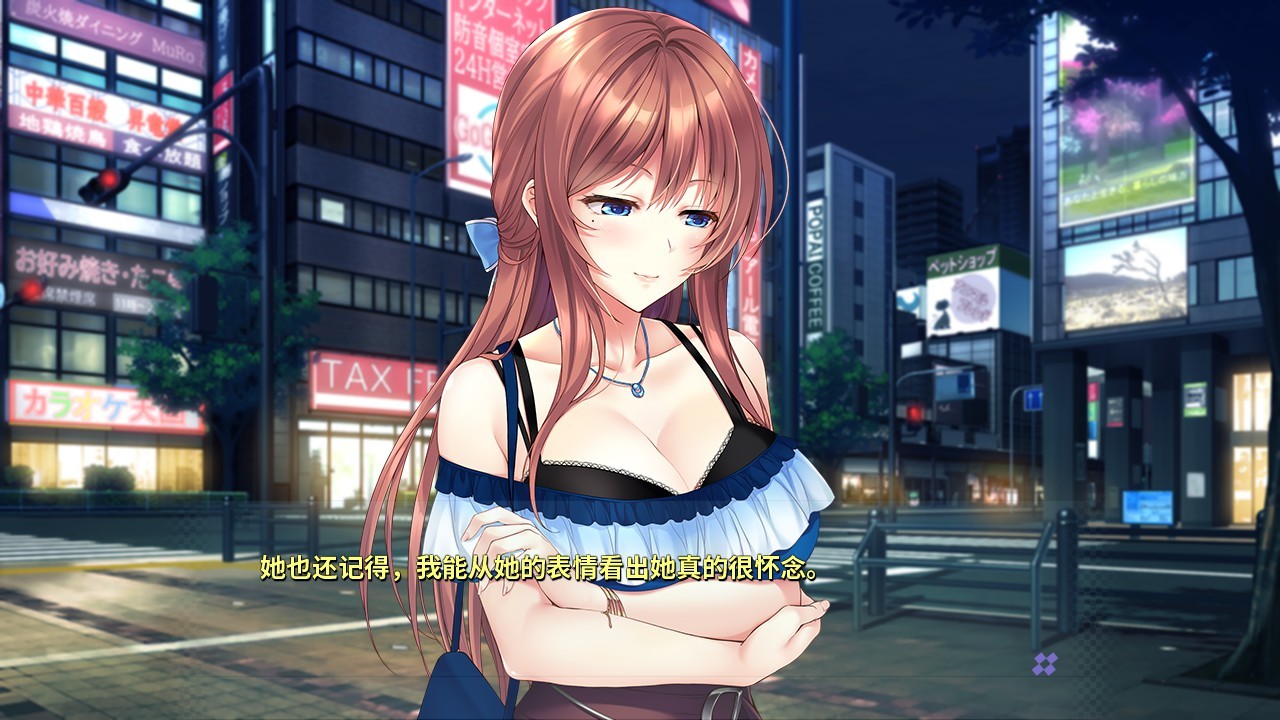 日向千寻的工作总是做不久/官方中文/完美学习版_6