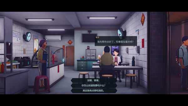 沉没意志 MINDS BENEATH US|官方中文|Build.19417166|解压即撸|_7