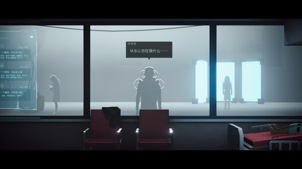 沉没意志 MINDS BENEATH US|官方中文|Build.19417166|解压即撸|_5