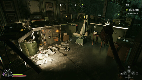 血清 Serum|官方中文|Build.15742591+全DLC|解压即撸|_2