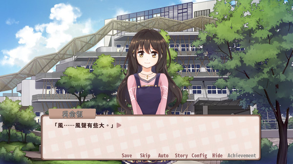 晴天咖啡館 Sunny Cafe|官方中文|Build.13983473+全DLC|解压即撸|_2