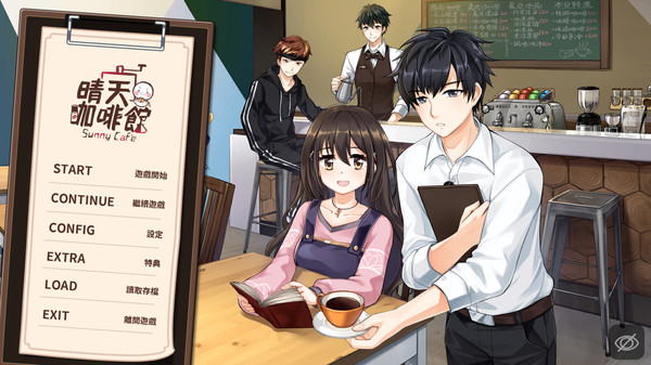 晴天咖啡館 Sunny Cafe|官方中文|Build.13983473+全DLC|解压即撸|_1