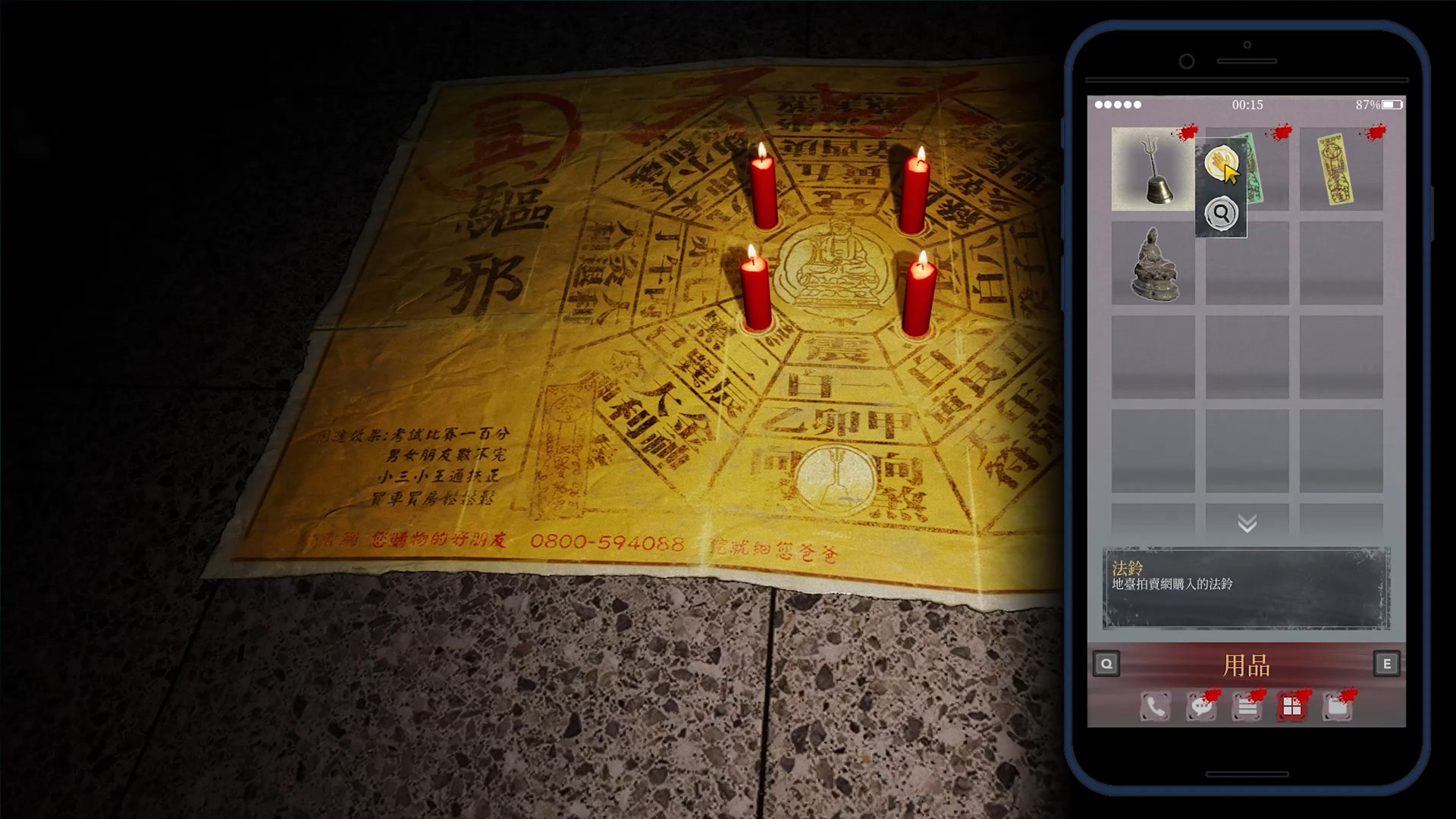 女鬼桥 开魂路|中字-国语|V1.6.2+全DLC-支持手柄|解压即撸|_14