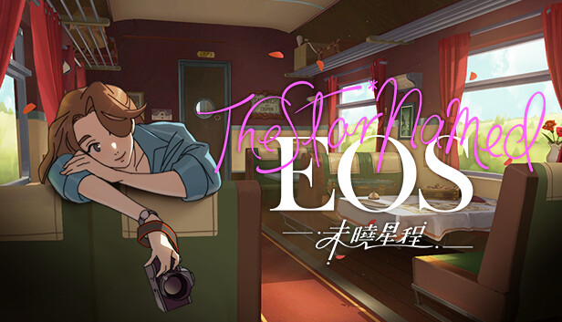 未知星程+小白兔电商合集|中字-国语|NSP|_0