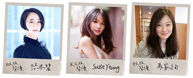 未晓星程 The Star Named EOS|官方中文|1.0.0.4.3升补|NSZ|原版|_12