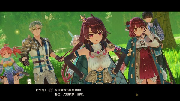 炼金工房 不可思议四部曲 豪华中文典藏版|全DLC+预购特典+季票|支持手柄|解压即玩|_17