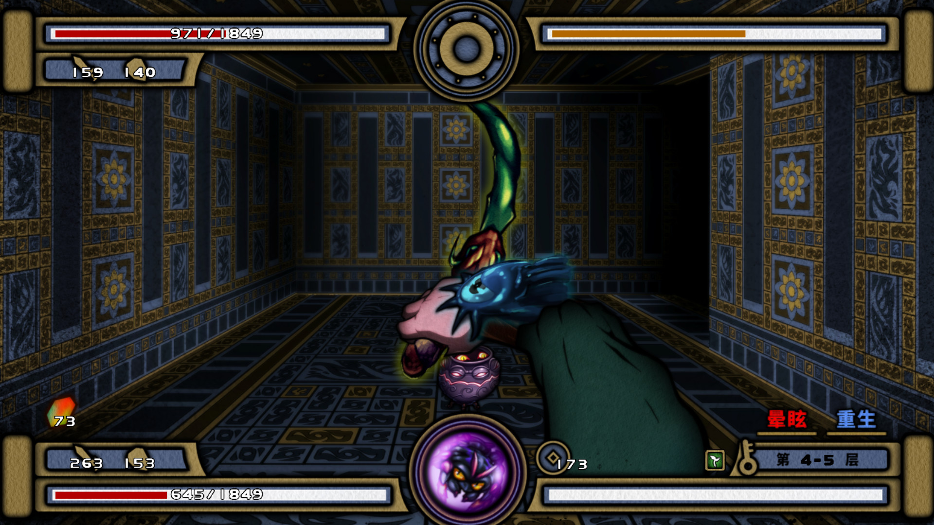 桃夭塔|官方中文|V1.6.4|解压即撸|_3