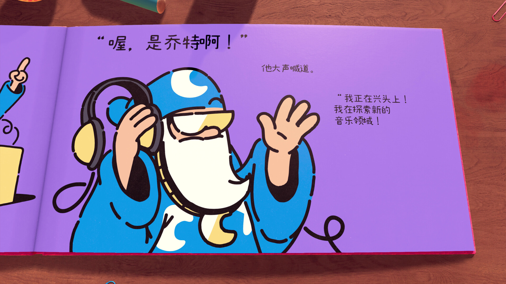 勇敢小骑士|中字-国语|Build.19155912-V1.50.18+全DLC|解压即撸|_10