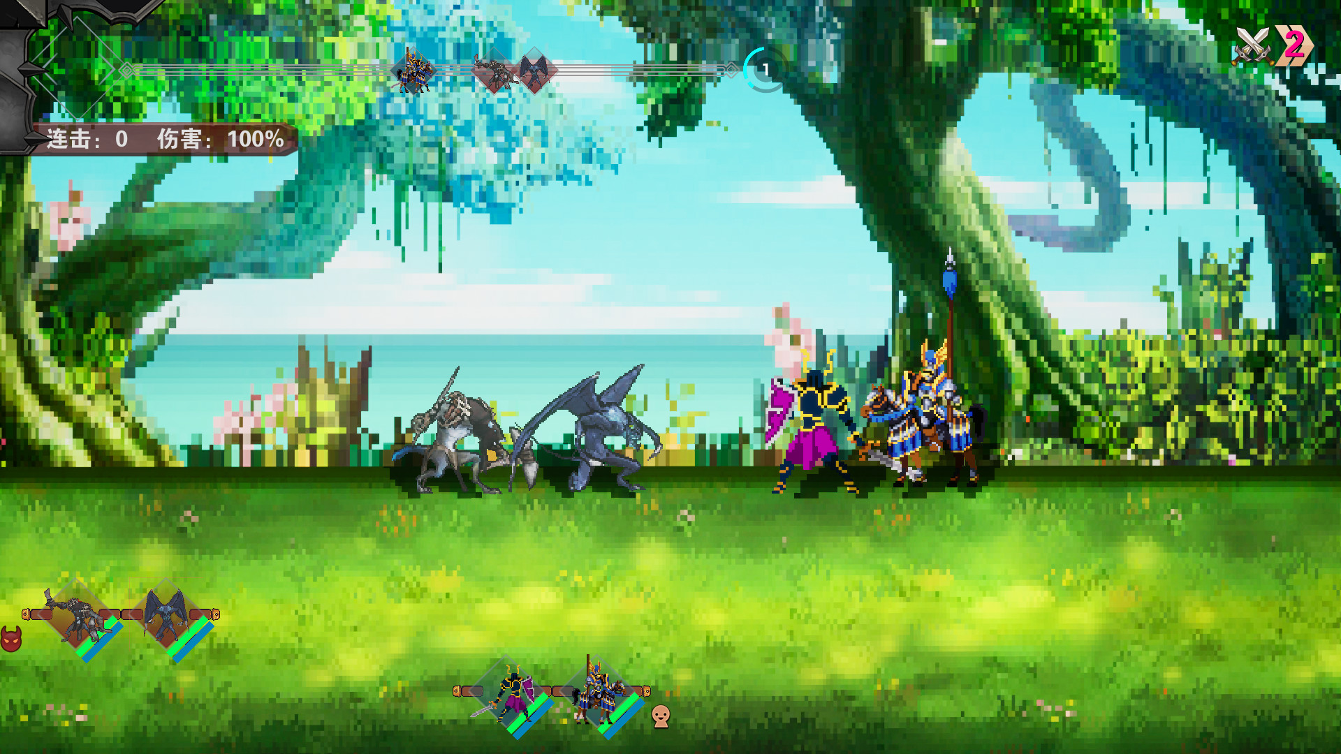 杀戮地城/官方中文/[更新]整合V3.3/完美学习版_12