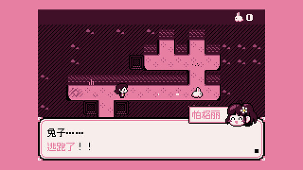 班伯罗斯的帕克雷特|官方中文|解压即撸|_1