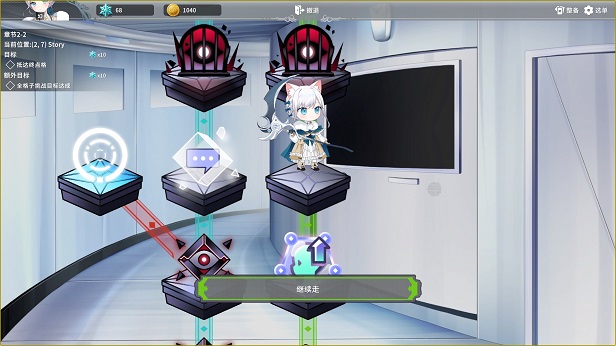 倒转方舟|官方中文|Build.15764133-灵纹战途-逆时之弈|解压即撸|_13