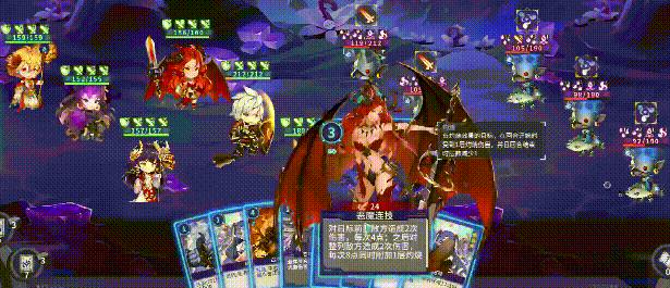 灾厄清除系统/官方中文/整合1.002完美学习版_4