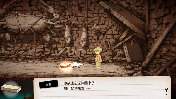 欧 OU|官方中文|本体+2.2.0升补|NSZ|原版|_3