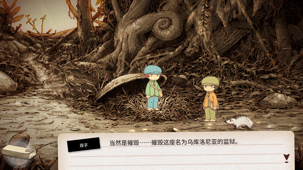 欧 OU|官方中文|本体+2.2.0升补|NSZ|原版|_5