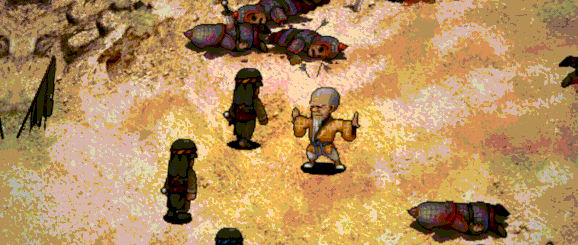 轩辕剑叁 云和山的彼端|美版中文|本体+4.0.6升补|NSZ|原版|_4