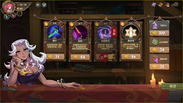 因狄斯的谎言|官方中文|Build.20524378+流淌的欲念DLC+全DLC|解压即撸|_11