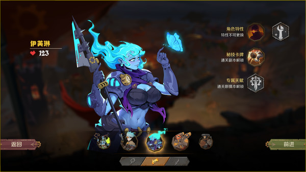 因狄斯的谎言|官方中文|Build.20524378+流淌的欲念DLC+全DLC|解压即撸|_5