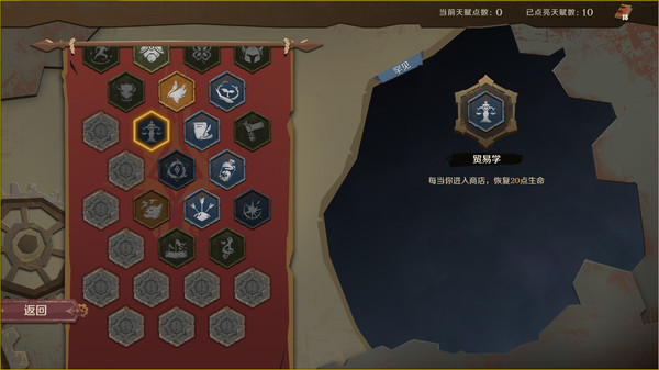 因狄斯的谎言|官方中文|Build.20524378+流淌的欲念DLC+全DLC|解压即撸|_4