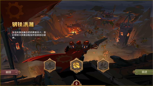 因狄斯的谎言|官方中文|Build.20524378+流淌的欲念DLC+全DLC|解压即撸|_12