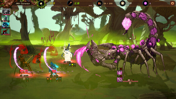 沙行者|官方中文|Build.18997618-沙尘勇士-异兽追猎+全DLC|解压即撸|_2