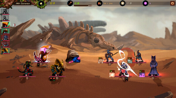 沙行者|官方中文|Build.18997618-沙尘勇士-异兽追猎+全DLC|解压即撸|_5