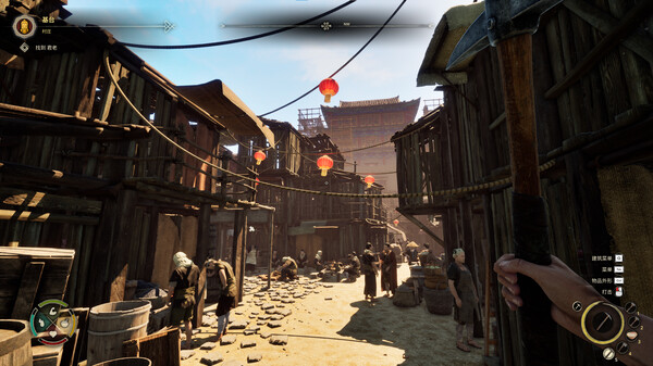 华夏山河|官方中文|Build.19244605|解压即撸|_1